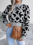 Leopard Round Neck Dropped Shoulder Sweater